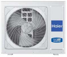 Кондиционер Haier 2U50S2SM1FA-3 (наружный блок)